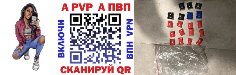даркнет сайт Родники A PVP VHQ