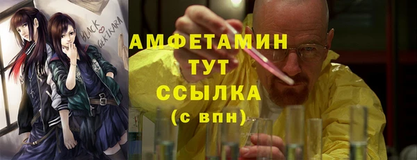 jwh Аркадак