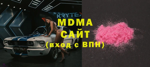 меф VHQ Наволоки