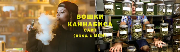 стаф Балабаново