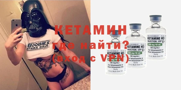 jwh Аркадак
