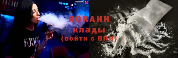 jwh Аркадак