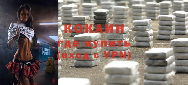 jwh Аркадак