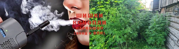 дистиллят марихуана Баксан
