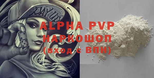 jwh Аркадак