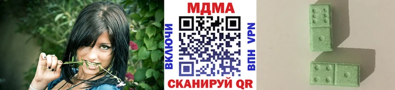 MDMA VHQ закладки Родники